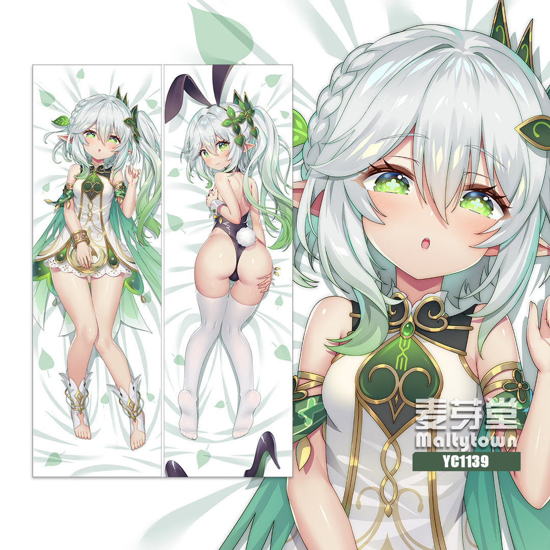 Nahida Dakimakura