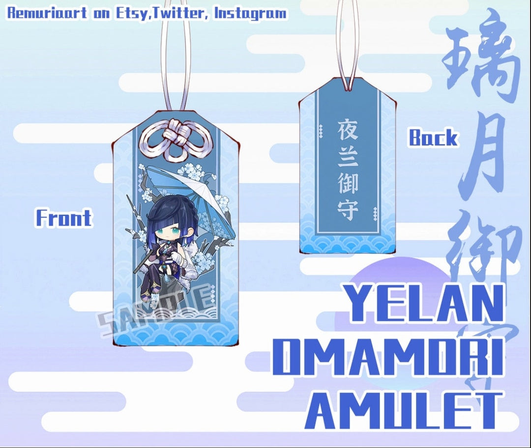 Yelan Omamori Amulet