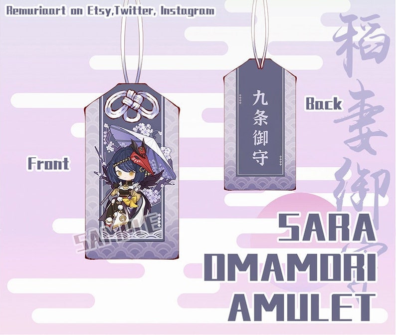 Kujou Sara Omamori Amulet