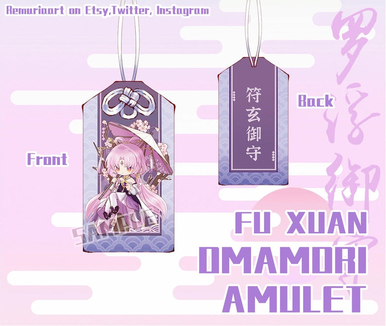 Fu Xuan Omamori Amulet