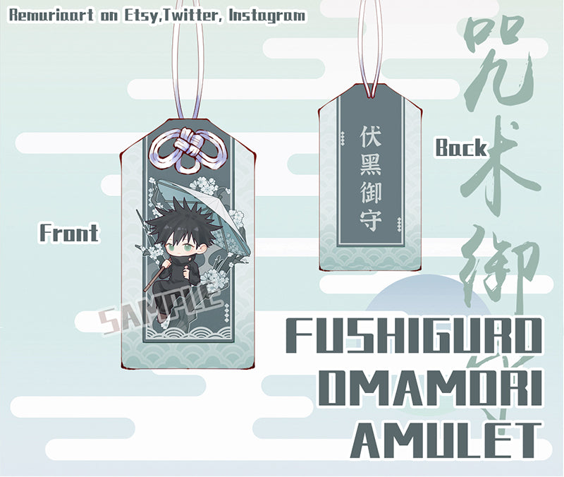 Fushiguro Omamori Amulet