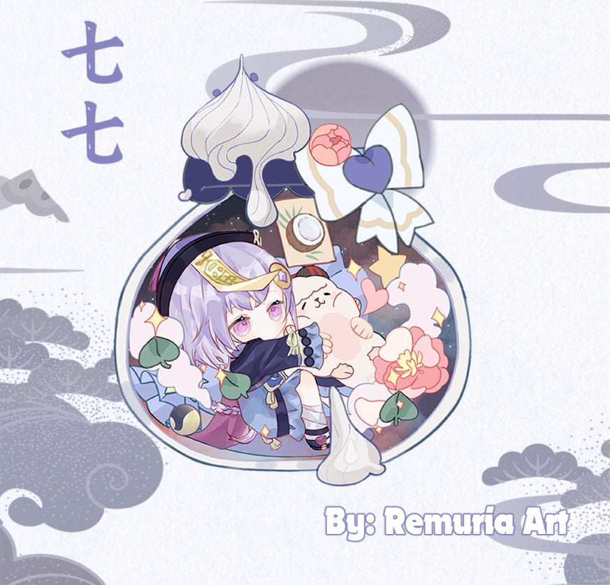 Qiqi Rainbow Keychain