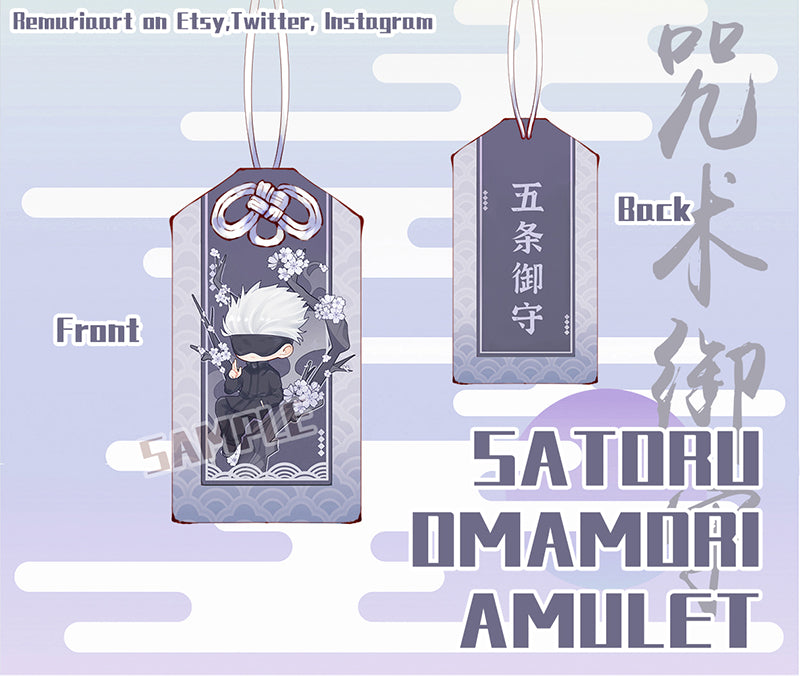 Gojo Omamori Amulet ver 1