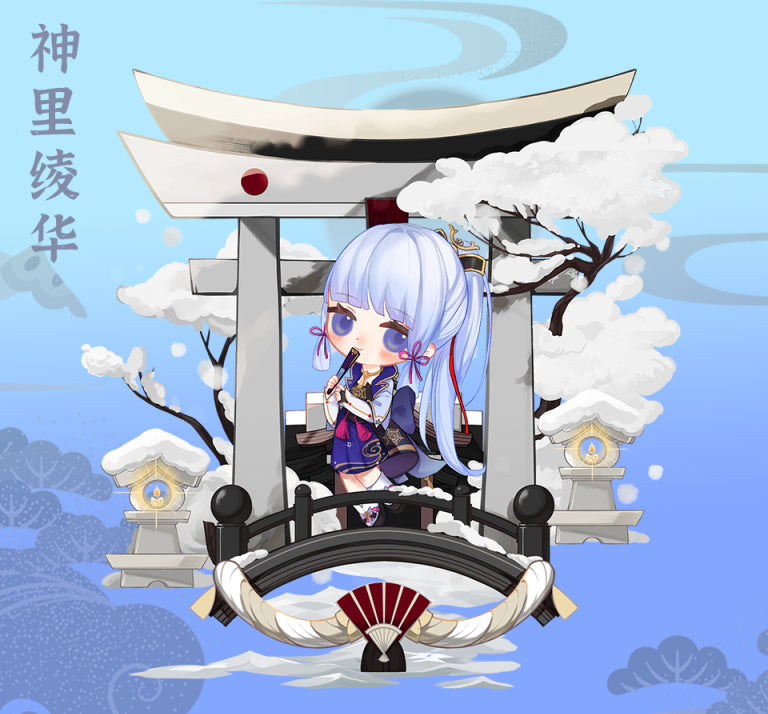 Ayaka Layered Acrylic Standee
