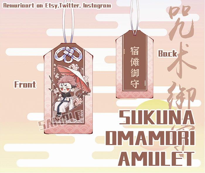 Sukuna Omamori Amulet
