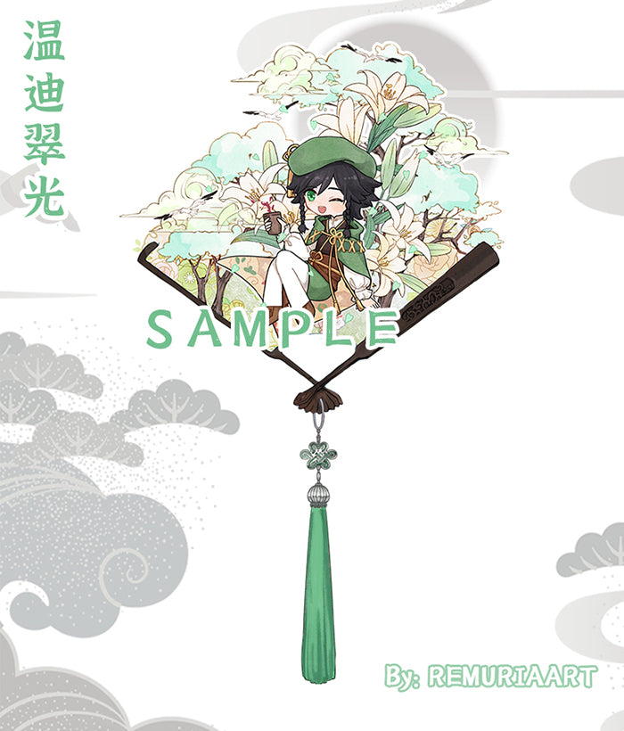 Venti Feng Shui Charm