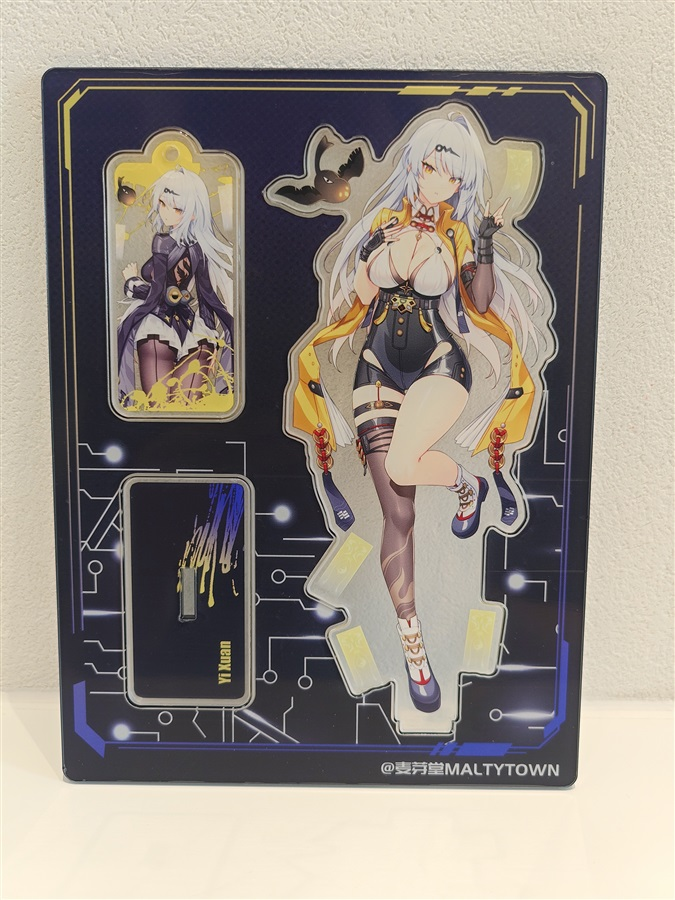Yixuan Acrylic Standee and Prop Set with Keychain Charm