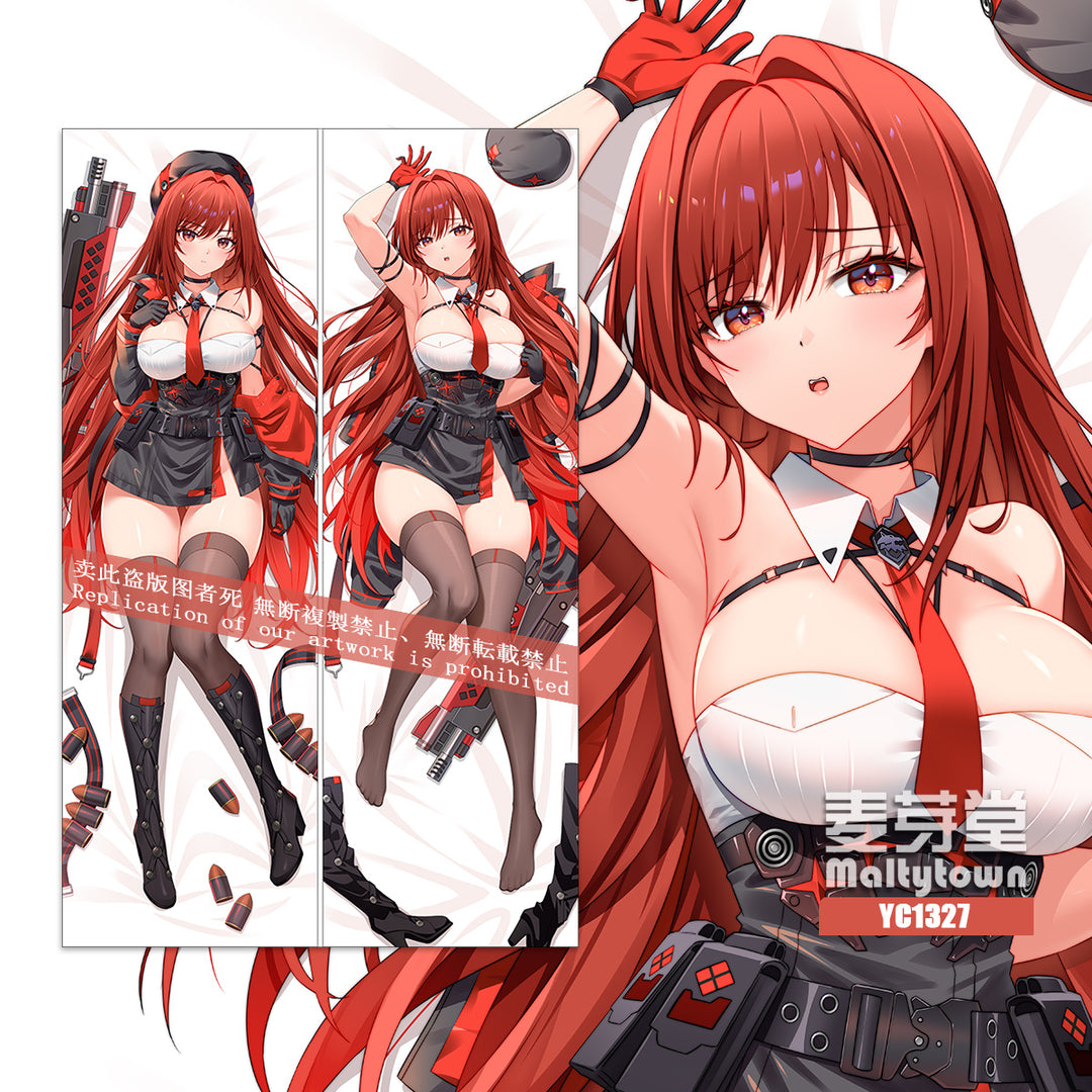 NIKKE Waifu Dakimakura body pillow fan art mystery bag blind box grab bag