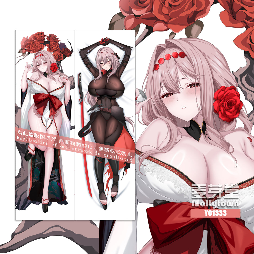NIKKE Waifu Dakimakura body pillow fan art mystery bag blind box grab bag