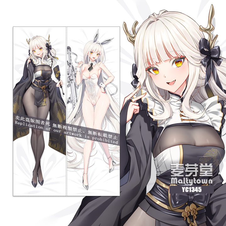 Blanc Dakimakura