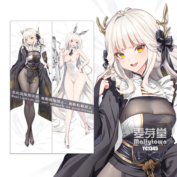 NIKKE Waifu Dakimakura body pillow fan art mystery bag blind box grab bag