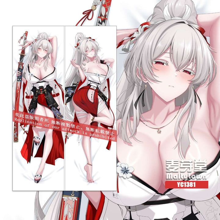 Hiyuki Dakimakura
