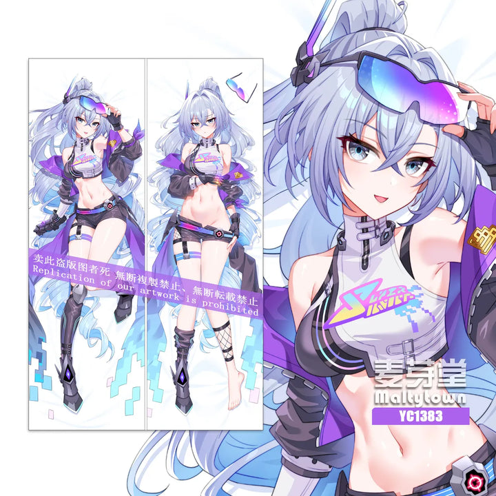 Silver Wolf Lv.999 Dakimakura