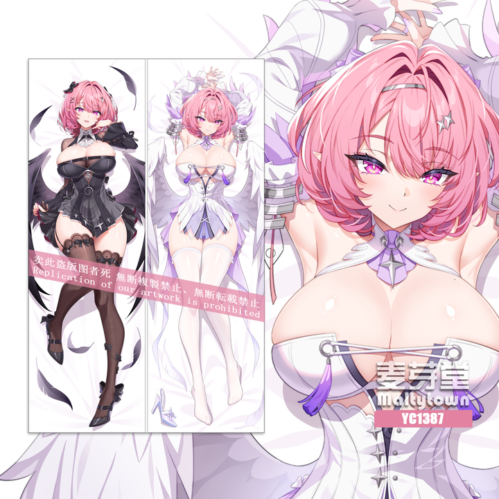 Remielle Dakimakura