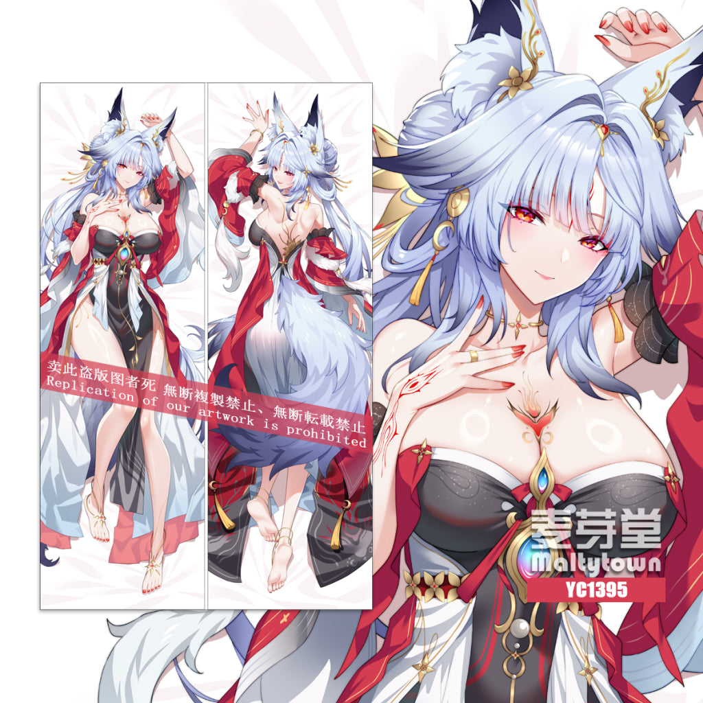 Hsin Dakimakura