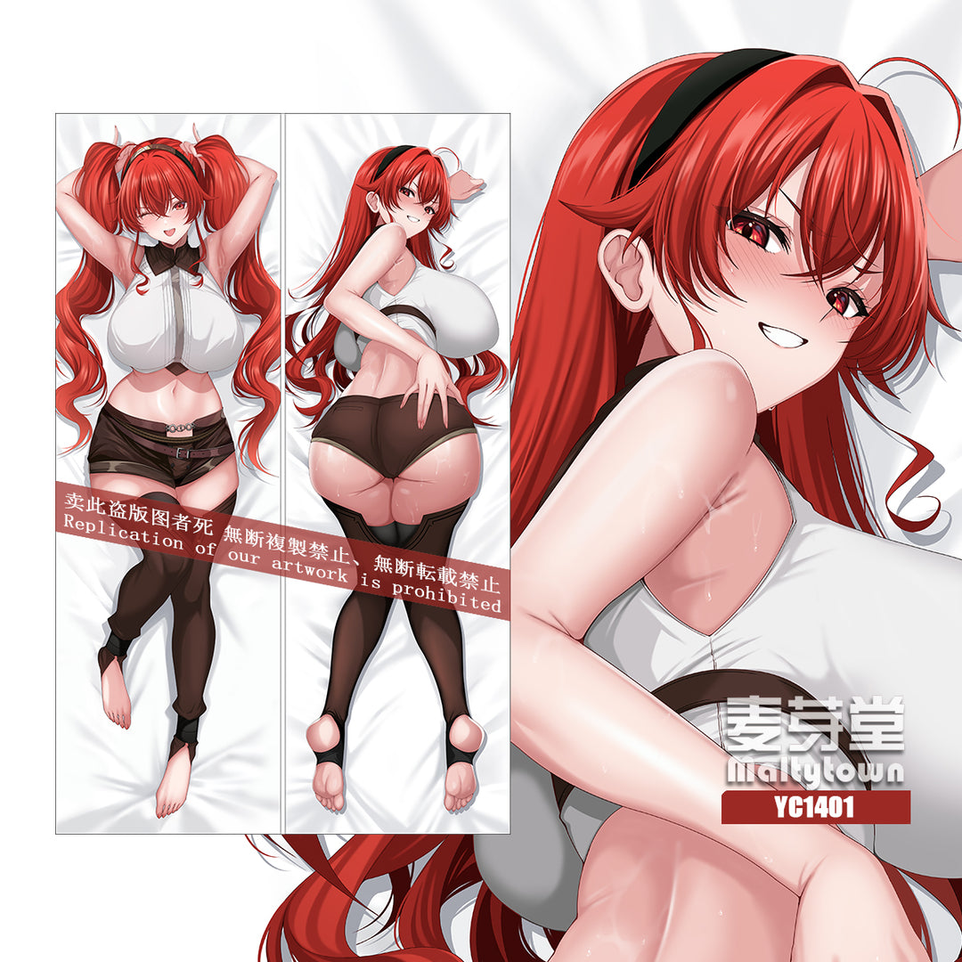 Eris Greyrat Dakimakura