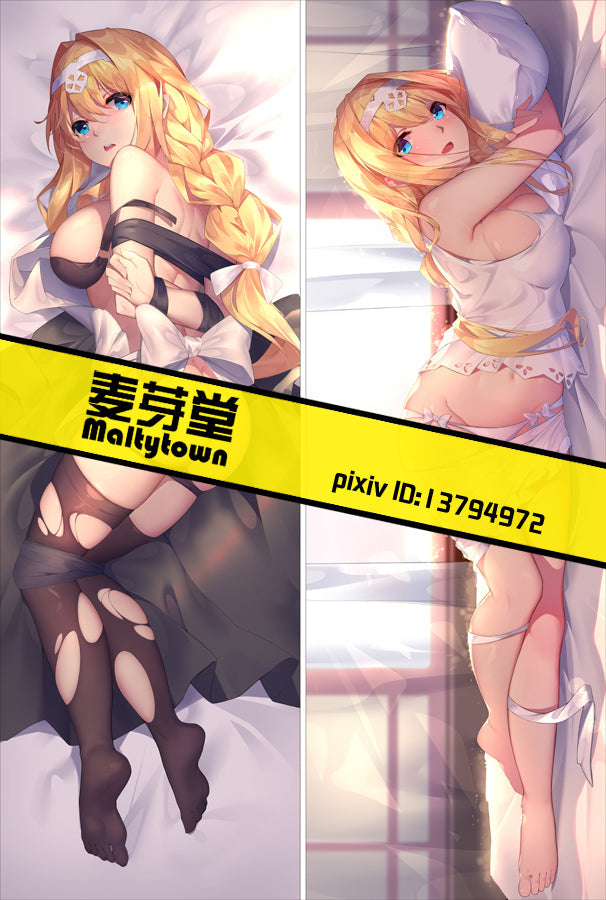 Alice Zuberg Dakimakura