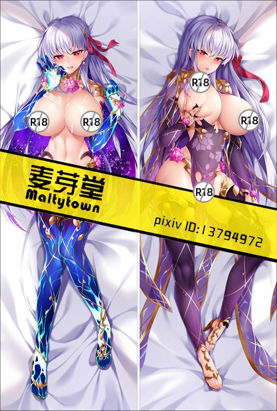 Kama Dakimakura