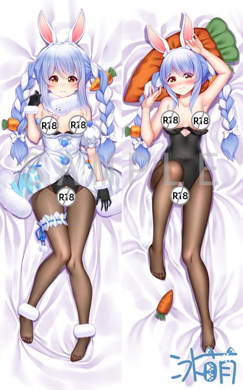 Usada Pekora Dakimakura
