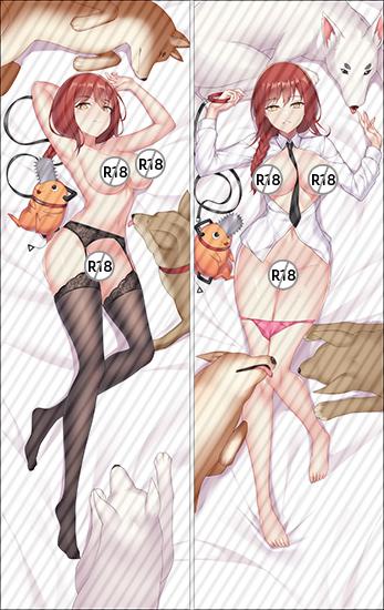 Makima Dakimakura V1