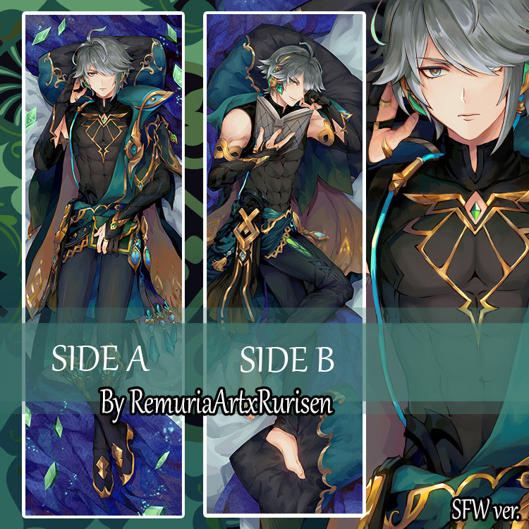 Genshin Impact Husbando Dakimakura body pillow fan art mystery bag blind box grab bag