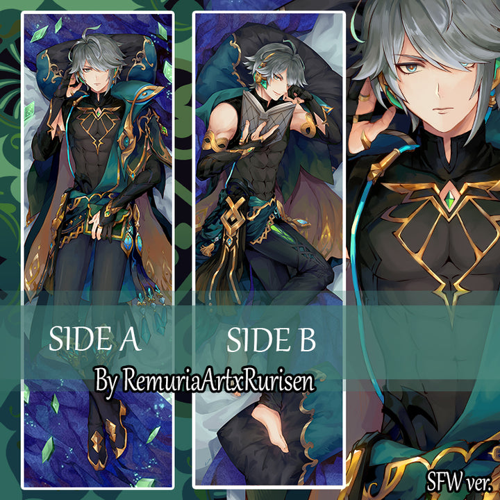 Genshin Impact Husbando Dakimakura body pillow fan art mystery bag blind box grab bag