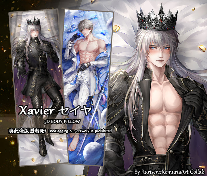 Xavier Pillow Skin (3D Chest Available)