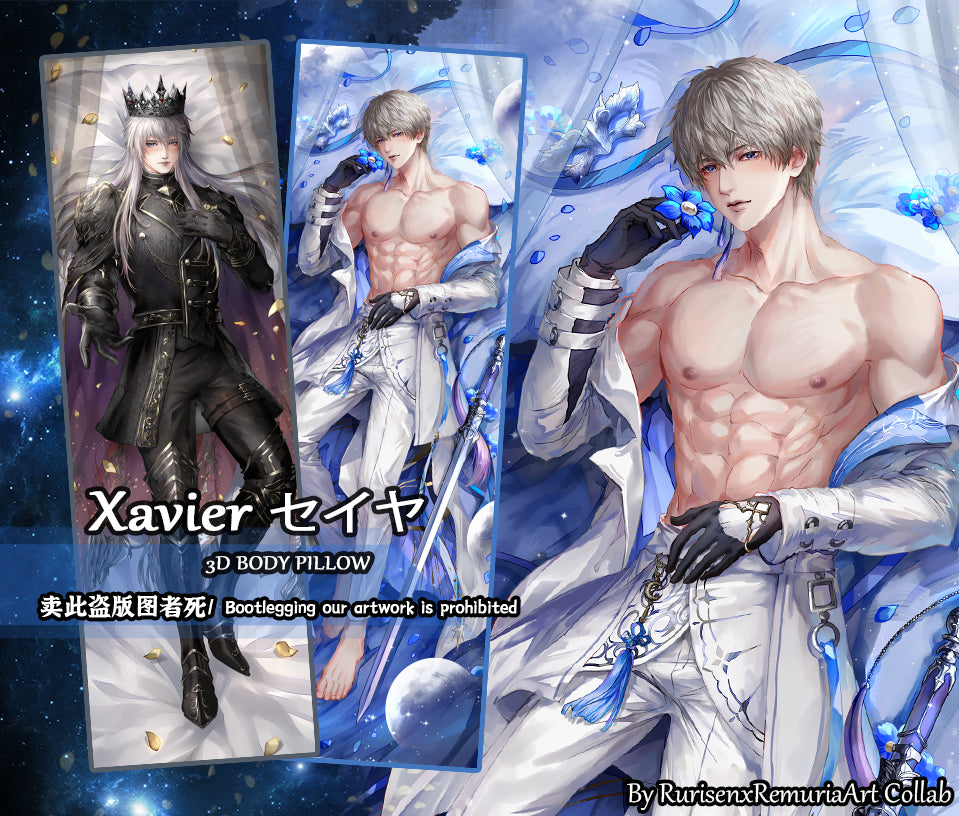 Xavier Dakimakura Limited Edition Bundle