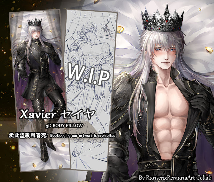 Xavier Pillow Skin Preorder (3D Chest Available)