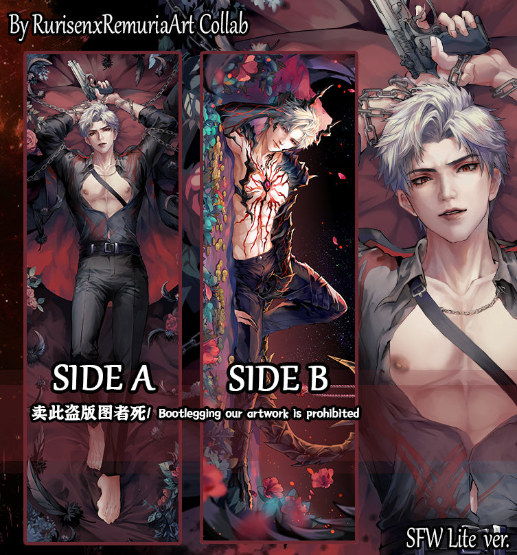 Sylus Dakimakura Limited Edition Bundle -Dawn version