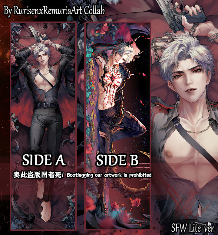 Sylus Dakimakura Limited Edition Bundle