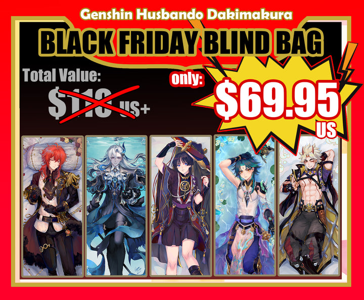 Genshin Impact Husbando Dakimakura body pillow fan art mystery bag blind box grab bag