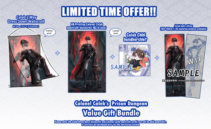 Caleb Dakimakura Limited Edition Bundle