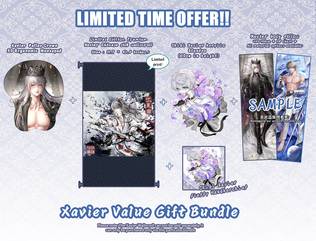 Xavier Dakimakura Limited Edition Bundle