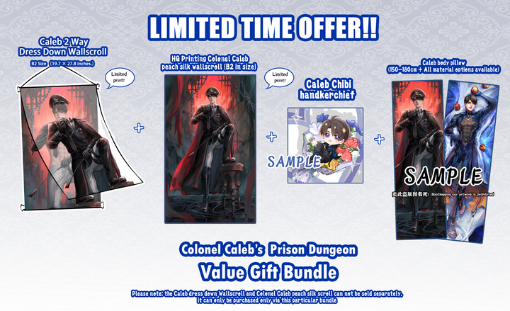 Caleb Dakimakura Limited Edition Bundle