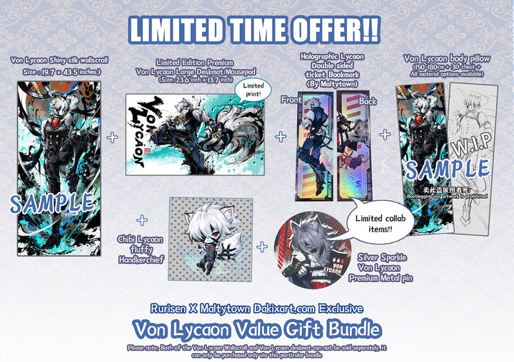 Von Lycaon Limited Edition EX Bundle