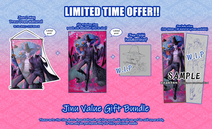Jinu Dakimakura Limited Edition Bundle Preorder
