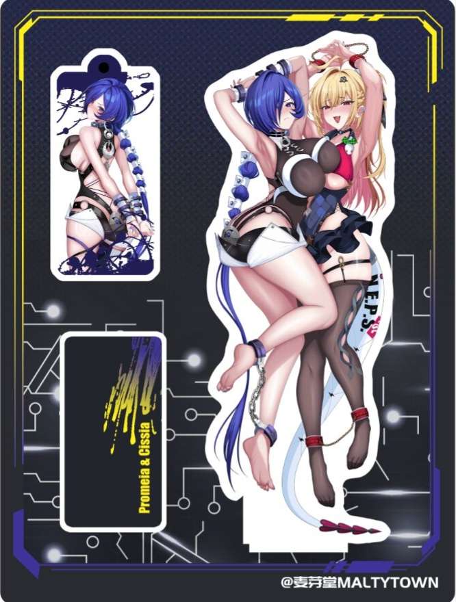 Promeia and Cissia Acrylic Standee with Keychain Charm