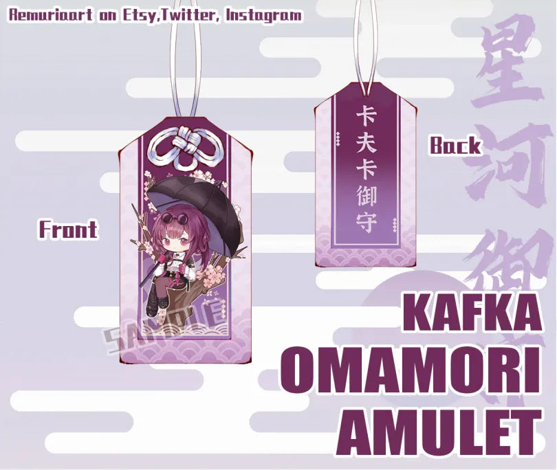 Kafka Omamori Amulet