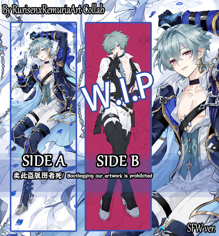 Lohen Pillow Skin (3D Chest Available)