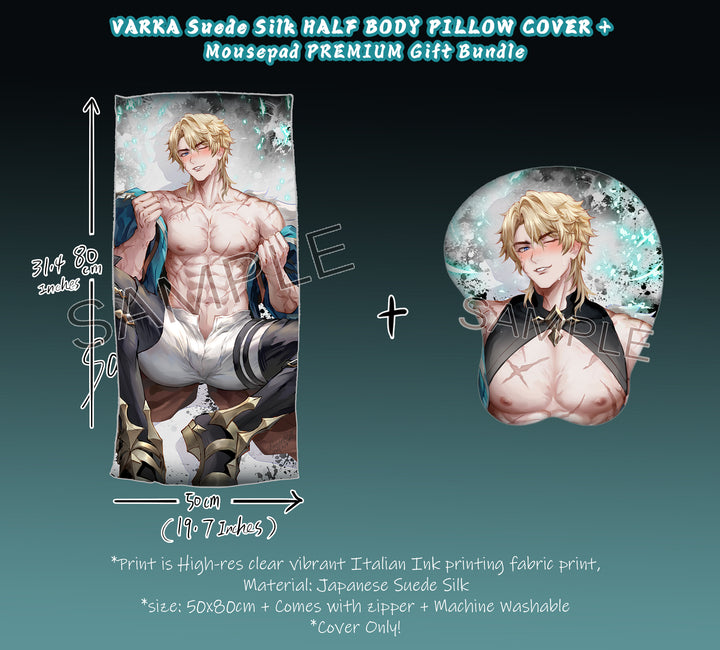 3D Varka Mousepad (Special Body pillow Bundle Available)