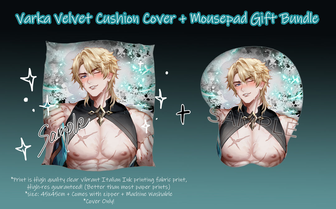 3D Varka Mousepad (Special Body pillow Bundle Available)