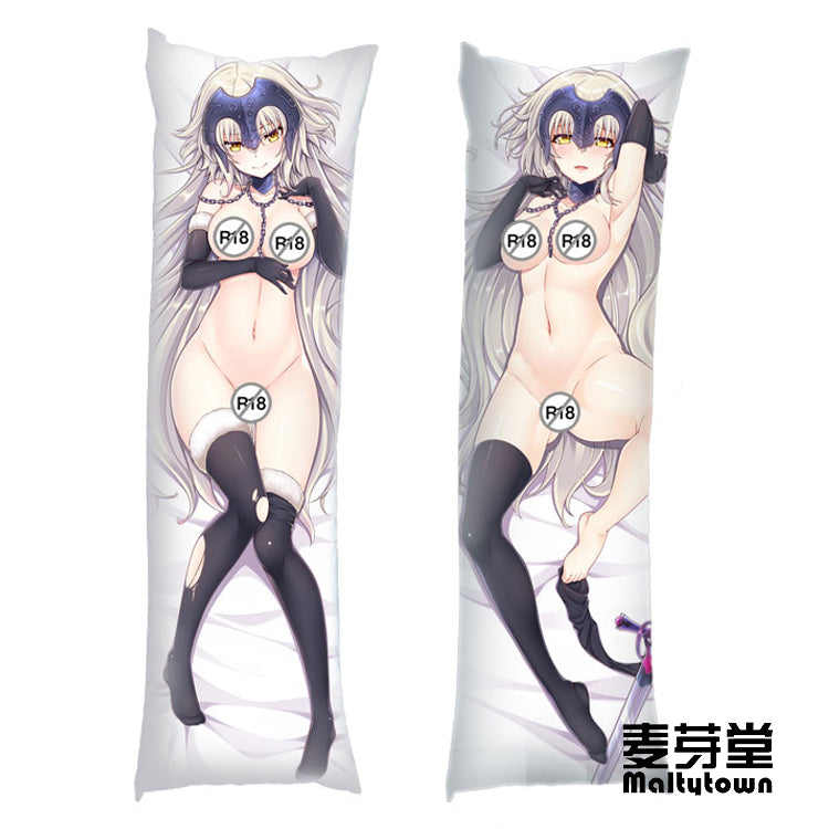 Jalter Dakimakura