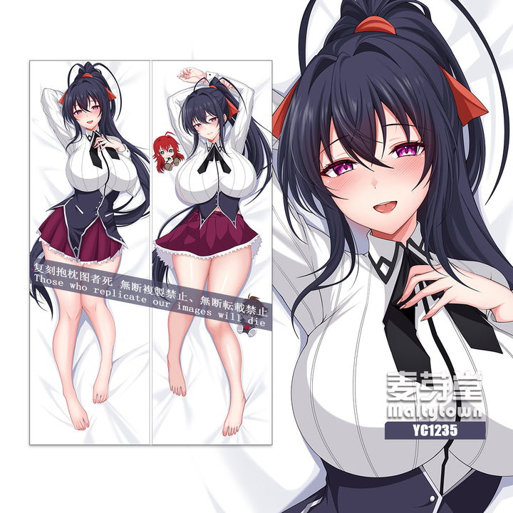 Akeno Himejima Dakimakura