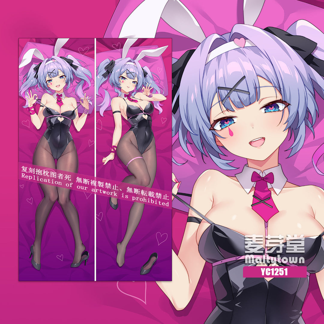 Rabbit Hole Dakimakura dakixart Rabbit Hole Dakimakura dakixart