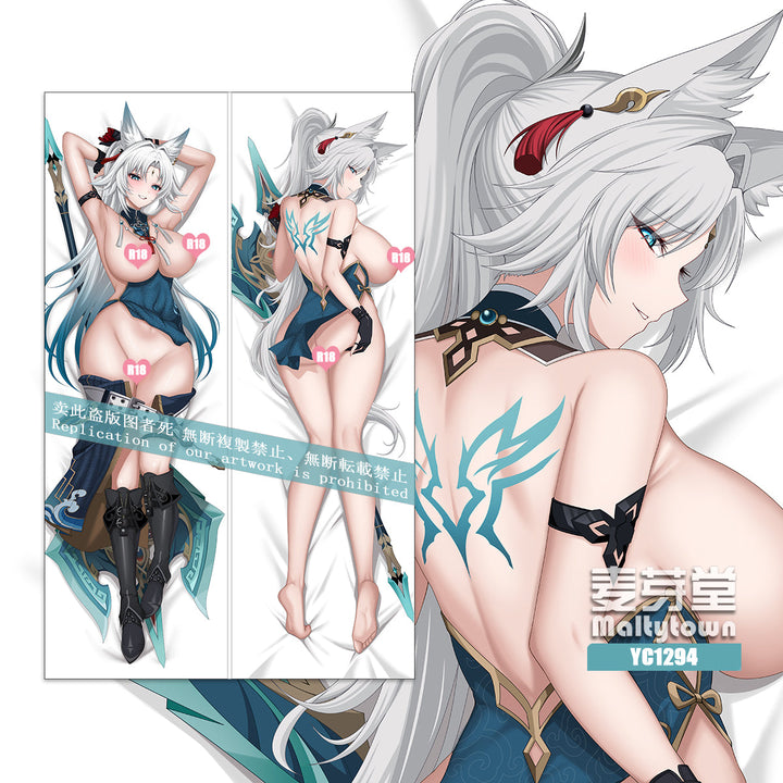 Feixiao Dakimakura