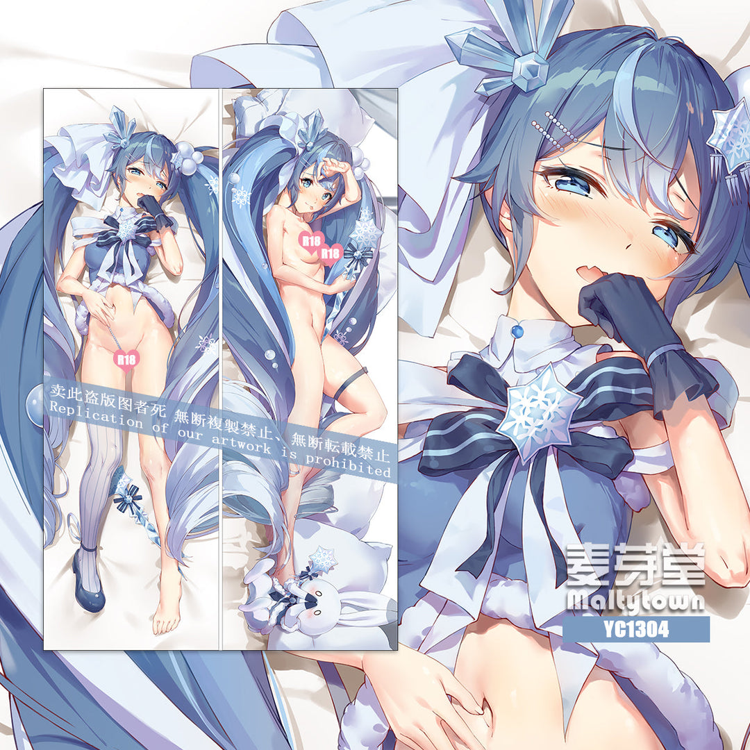 Snow Miku 2025 Dakimakura