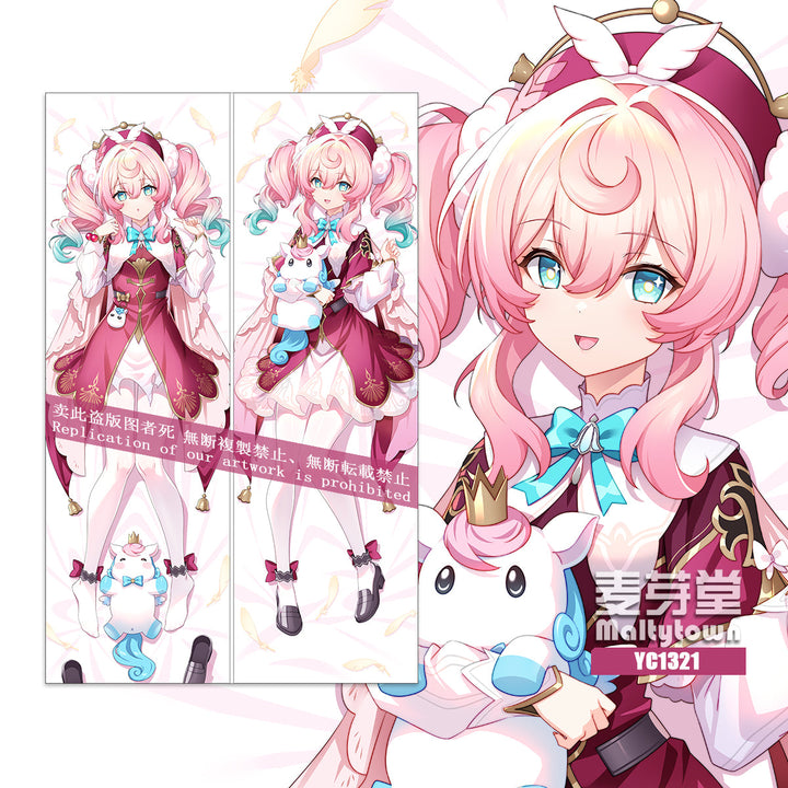 Hyacine Dakimakura
