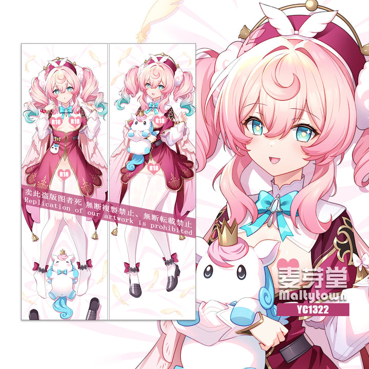 Hyacine Dakimakura