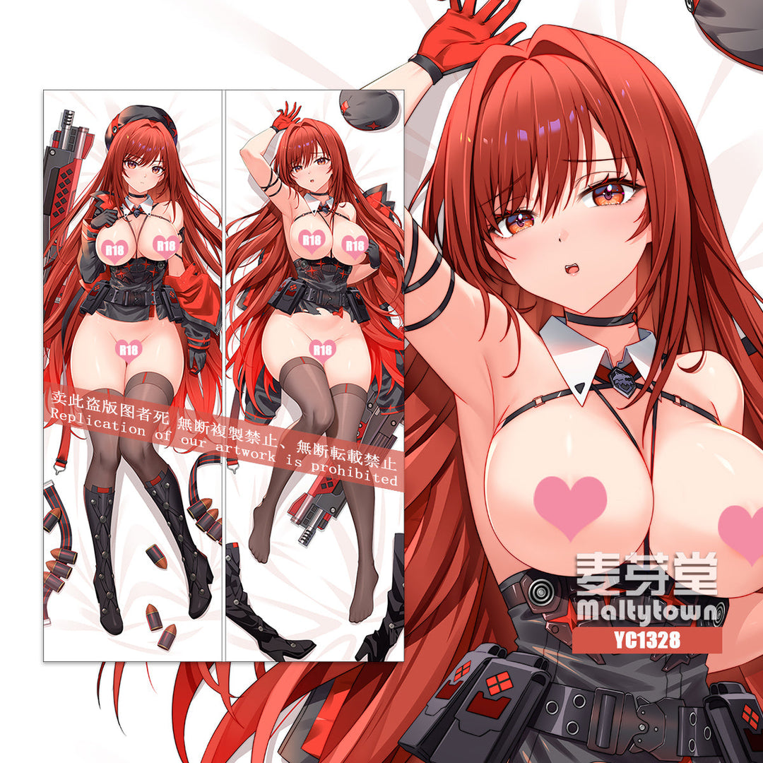 Rapi: Red Hood Dakimakura
